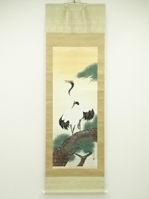 Paintings & Calligraphy